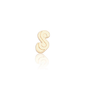 Initial Earring - Alphabet S